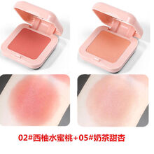 拉美拉冰块腮红眼影一体高光修容盘持久自然裸妆橘色细闪可爱胭脂学生 #02 西柚水蜜桃+#05 奶茶甜杏
