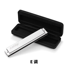 Easttop东方鼎T2403复音口琴初学者学生24孔自学演奏 E调