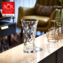 意大利RCR原装进口水晶玻璃简约花瓶玫瑰百合富贵竹花瓶水培花瓶 家用25CM【意大利原装进口】