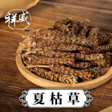 祥威夏枯草道地中药材散结消肿清热解毒祛痰止痰江苏原产中草药精选货