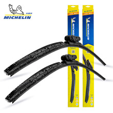 米其林（MICHELIN）多功能无骨雨刷/雨刷器/雨刮器/雨刮片下单备注车型年款【一对装】