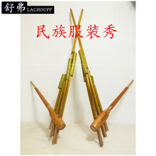 乐器民族芦笙贵州手工竹制苗族舞台演出道具芦笙6管大小号芦笙包 大号六音1米*55cm吹曲型-T8F