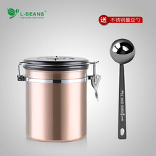 L-BEANS 不锈钢密封罐咖啡储物罐茶叶咖啡豆罐干果保鲜罐奶粉储存罐 单项排气阀密封罐 金色1.5L
