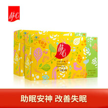 太太旗舰店 太太静心助眠口服液80支礼盒 更年期改善睡眠  守护妈妈睡眠 80支*2盒
