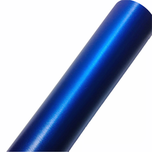 亚承汽车内饰改装贴膜 冰膜冰拉丝改色膜 中控门板贴纸仪表金属装饰贴 冰拉丝蓝 改色膜0.5米X1米