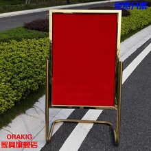 ORAKIG迎宾牌欢迎牌招工牌水牌展示架立牌指示牌不锈钢广告牌海报架酒店L型脚导向牌展示牌 一体钛金60*80（发物流需自提）