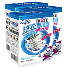 兔之力（兔の力）洗衣机槽清洗剂柠檬香250g*2盒滚筒波轮洗衣机125g*6清洁剂 125g标准型 6袋(3盒)
