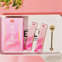 碧生源成人男士女学生的减肥茶减肥产品荷叶山楂决明子 碧生源纤纤昔