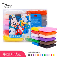 迪士尼(Disney)超轻黏土 彩泥橡皮泥套装 儿童手工益智DIY玩具 安全无异味轻泥 米奇系列 12色