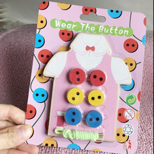 幼儿园穿线板儿童动物穿绳积木精细动作训练玩具宝宝穿线积木早教 木质 缝扣子板【粉色】