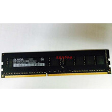 全新 尔必达 8G 1600 ECC PC3-12800E 服务器内存条 高频率