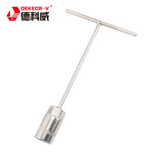 德科威DEKECR-V T型套筒扳手 五金工具外六角T型扳手 T形T字丁字手用套筒 T扳手17mm DE3-A217