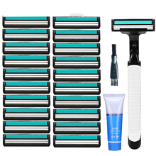 剃须刀 老式手动剃须刀 男士刮胡刀男手刮剃须刀手动刀头刀片男士刀片式刮胡子刀 #刀架1把+20刀片+清洁刷（得剃须膏1瓶）