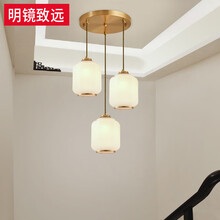 明镜致远 新中式全铜楼梯吊灯 复式楼中楼长挂灯中国风酒店吊线灯 3头 六角罩