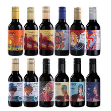 国际	傲鱼小瓶红酒礼盒装智利进口187ml小支网红酒aoyo干红葡萄酒12支整箱生日节日送礼 恋海12支
