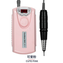 Skywei 专业美甲便携式充电式打磨机卸甲打磨去死皮美甲店专用磨指甲打磨机 粉红色