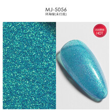 美际魔镜粉美甲超亮超细金色水波纹镭射镜面粉指甲油胶极光粉饰品 MJ-5056