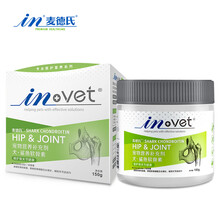 麦德氏IN-BASIC羊乳 宠物狗狗钙片幼犬成犬大型犬泰迪金毛健骨补钙(新老包装随机发货) 软骨素150g