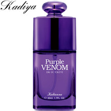 雅诗兰 卡莲娜香水 经典蓝绿红紫毒毒药鸦片女士香水淡香持久 经典紫毒50ml