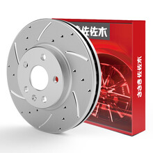 佐佐木 刹车盘前盘适用于（别克GL8 2.5L 3.0L/别克君威）【单只装】CDZ60162