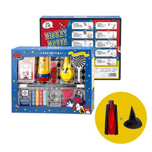 迪士尼 冰雪奇缘儿童魔术道具套装爱莎全套变魔法玩具女孩圣诞礼物儿童礼盒 米奇魔术礼盒+（披风+帽子）