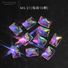 美潮美甲饰品新款网红美甲钻超闪甲油胶钻石奢华饰品水钻指甲装饰 MS-21