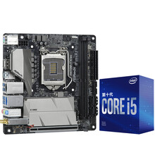 华擎（ASRock）H470M-ITX/ac主板+英特尔（Intel）i5-10400F处理器 板U套装