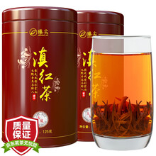 臻尖 凤庆滇红茶2021新茶蜜香型金丝滇红特级浓香型茶叶云南功夫红茶散装250g罐装红茶 250g