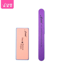 阿嚓热 四面指甲挫海绵抛光打磨砂条打蜡粉尘美甲工具套装 四面抛光块+六面抛光条