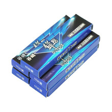 【次日达】谷崎（GUTCHE）男士剃须刀手动刮胡刀片50片老式折叠剃刀美发理发专用换刃式刮毛刀修面刀 #77-A 剃刀专刀片50片