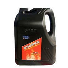 天成美加 TOMA 320号导热油 暖气管道夹层油浴锅电暖气油汀 3.5kg/4L