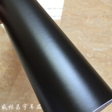 汽车顶黑色贴膜 后视镜车窗框外观改色膜 磨砂哑光膜自粘防水贴纸后视镜改色背胶贴膜车身 哑光黑50cm*1m送工具