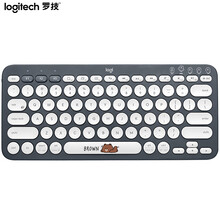 罗技（Logitech）K380多设备蓝牙键盘 LINE FRIENDS系列-布朗熊