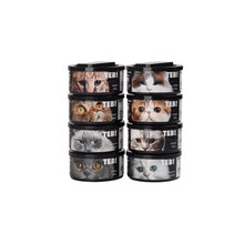 喵奴星球 汤恩贝礼盒装TEB!O主食猫罐头170g8罐成幼进口奶糕猫罐头营养增肥 O9 (全面补充)多维生素配方170g