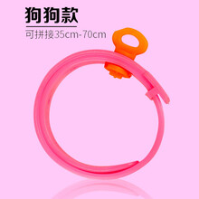 味卡鲜猫咪驱虫项圈除跳蚤防虱子宠物小狗泰迪体外驱虫环圈跳蚤圈宠物用品 狗狗款