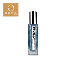 网易严选 春风费洛蒙男/女香水 西班牙进口成分天然植物费洛蒙 男香-蓝尾酒