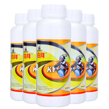 康宇 10%联苯菊酯白蚁药装修预防家用预防药水白蚁药水木地板灭白蚁水蚁飞蚁杀虫剂500ML 5瓶装
