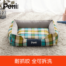 主子家 狗窝猫窝狗床夏季 小型犬中型犬泰迪狗垫子帆布可拆洗四季宠物窝 方格-森林绿 M（58*45*20）18斤内宠物
