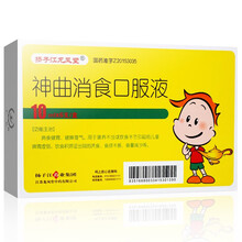 扬子江龙凤堂 神曲消食口服液10ml*6支/盒 扬子江药业集团江苏龙凤堂中药有限公司(扬子江药业集团
