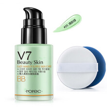 韩婵V7懒人素颜霜水嫩隔离霜气垫保湿遮瑕粉底液bb霜嫩白提亮肤色 清新绿+清新绿+粉扑