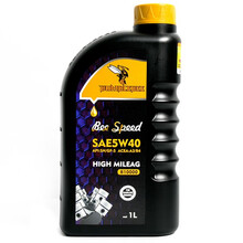 大黄蜂（Bumblebee）新品全合成机油 5W-40 SN级 汽车机油润滑油四季通用进口发动机油 1L