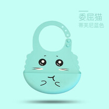 OSOBEB Hymnbo宝宝吃饭围兜饭兜婴儿儿童硅胶围兜罩衣围嘴防水立体吃饭兜口水兜巾 绿色（委屈猫）