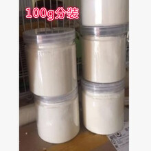 蜜袋鼯粮食蜜粮 主粮饲料 小宠通用粮食 100g