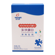 【新西兰进口】UNIYOU纽派活性免疫球蛋白含乳铁蛋白调制乳粉宝宝儿童孕妇营养品辅食奶粉 1袋试用装
