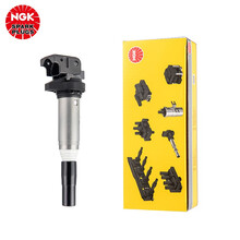 NGK点火线圈/高压线/分缸线/高压包(单支价)适用于 宝马 730i Li（E65/E66）3.0自吸