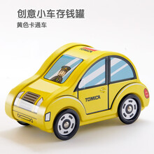 TOMY多美卡合金小汽车模型仿真车玩具男孩云梯消防车救援车指挥车救护车救援飞机TOMICA消防局 卡通车存钱罐/附拼图（储蓄罐颜色随机）