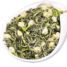 【发1.5斤】醉月山浓香型茉莉花茶2020新茶散装茶叶罐装共500克