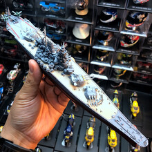 1:1000 大和号战列舰模型 日本军舰二战舰船军事摆件静态收藏成品舰船 金属主炮高射炮均可动细节丰富