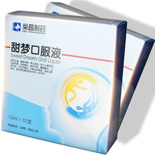 荣昌制药 甜梦口服液 10ml*10支/盒 益气补肾 健脾和胃 养心安神 失眠健忘 养心 头晕耳鸣~ 6盒装