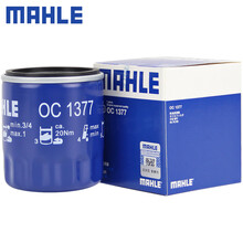 （MAHLE）马勒机滤机油滤芯格滤清器适配别克雪佛兰新款吉利长安汽车发动机保养专用配件 OC1377 新君越 16-18款 1.5T 2.0T